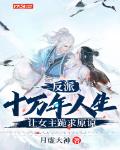 美人师尊他不近人情